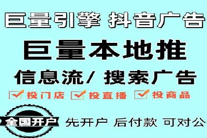 SEM账户运营实战技巧与案例解析